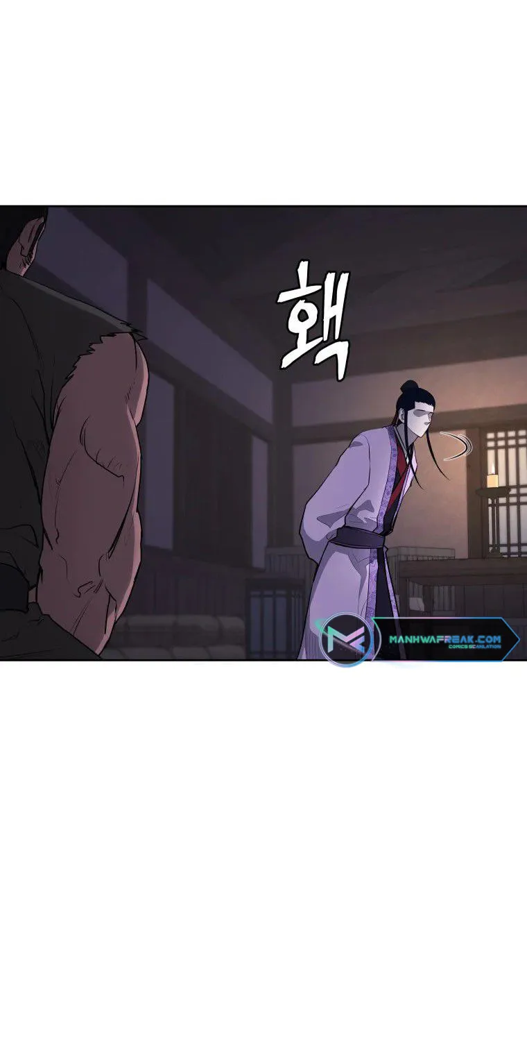 administrator Kang Jin Lee – Chapter 86 – Page 34
