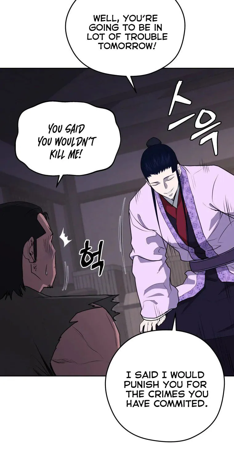 administrator Kang Jin Lee – Chapter 86 – Page 47