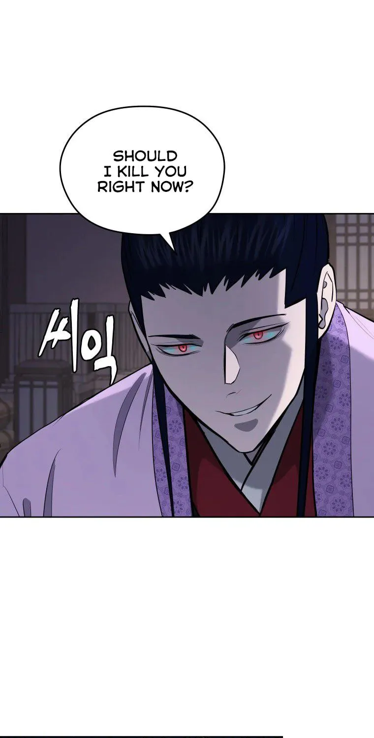 administrator Kang Jin Lee – Chapter 86 – Page 48