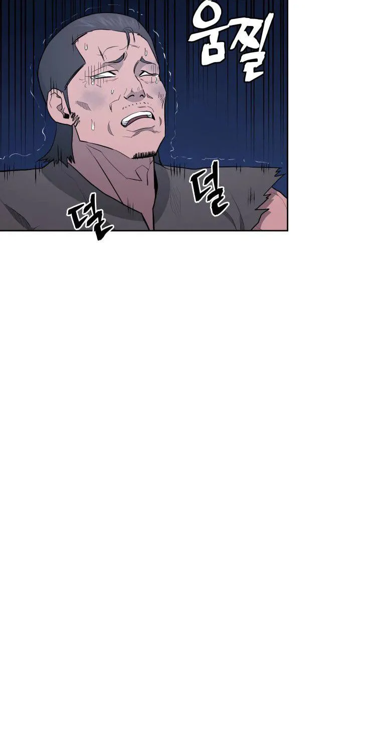 administrator Kang Jin Lee – Chapter 86 – Page 49