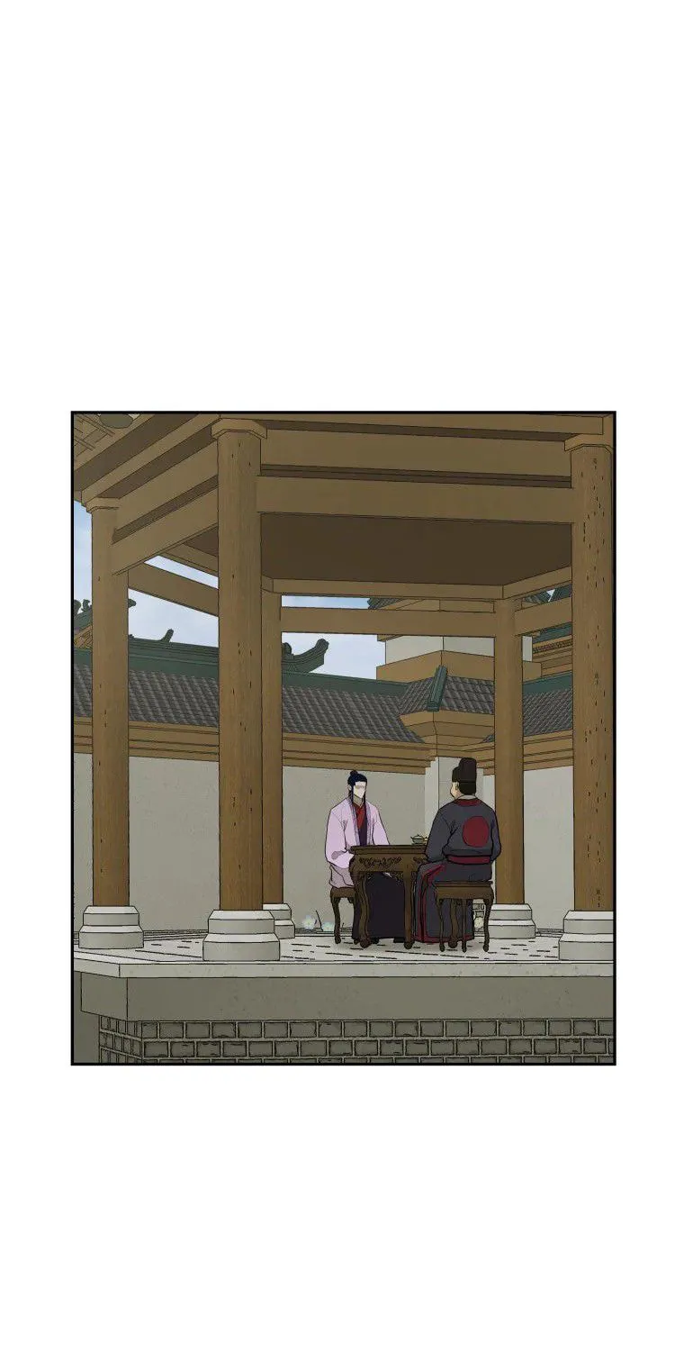 administrator Kang Jin Lee – Chapter 86 – Page 50