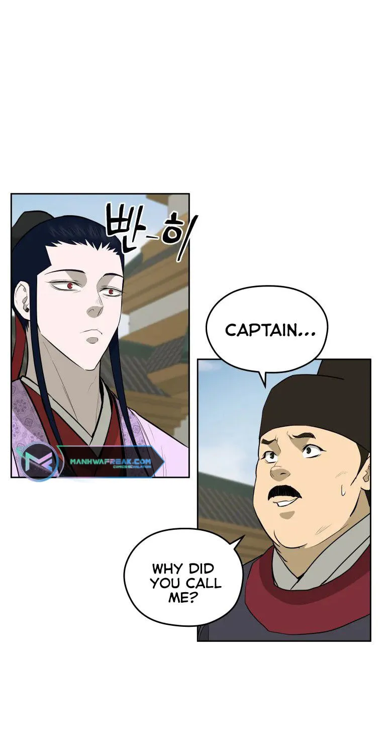 administrator Kang Jin Lee – Chapter 86 – Page 51