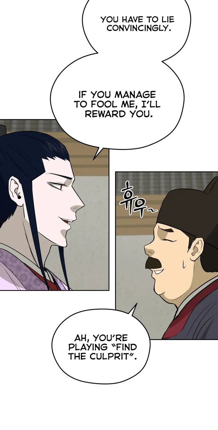 administrator Kang Jin Lee – Chapter 86 – Page 54