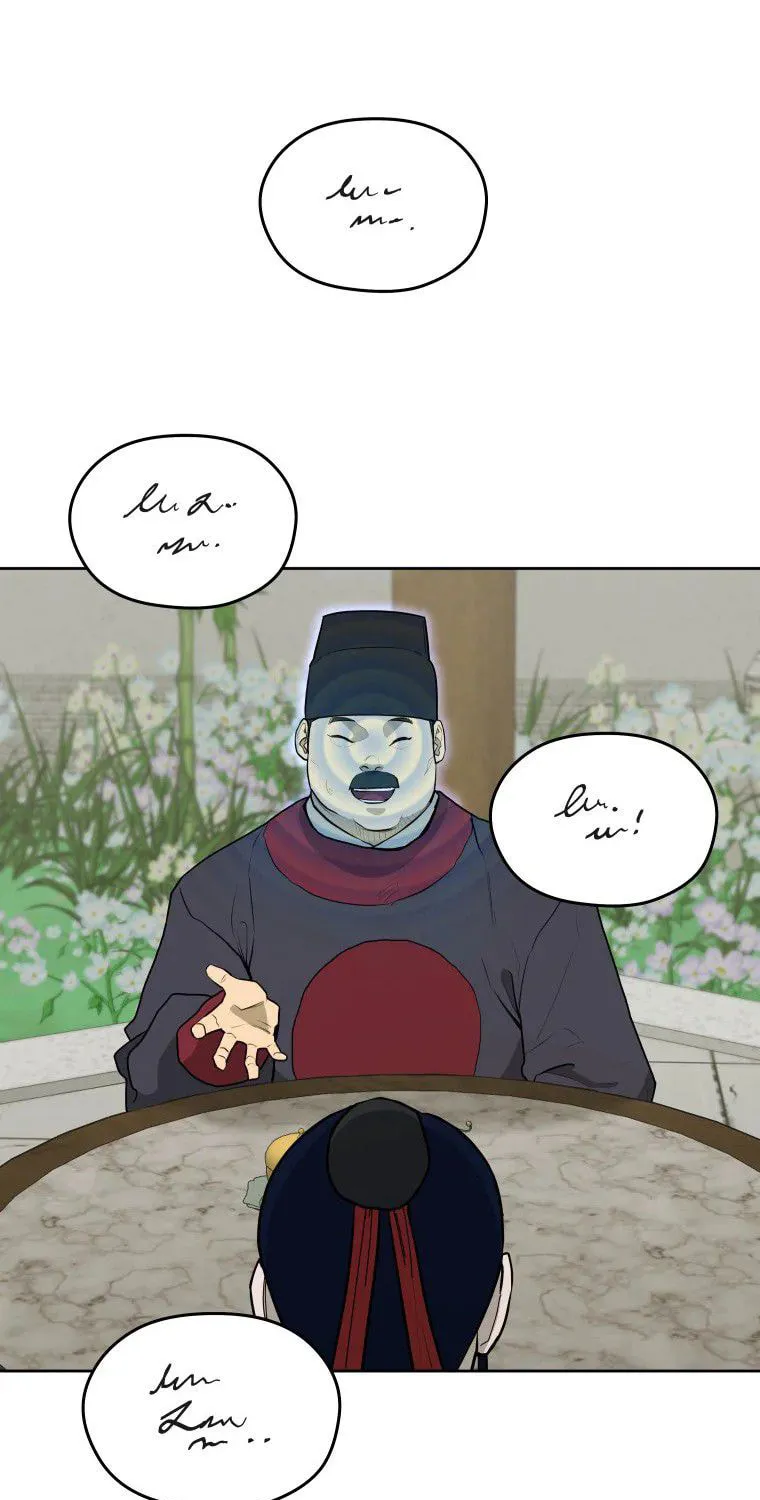 administrator Kang Jin Lee – Chapter 86 – Page 60