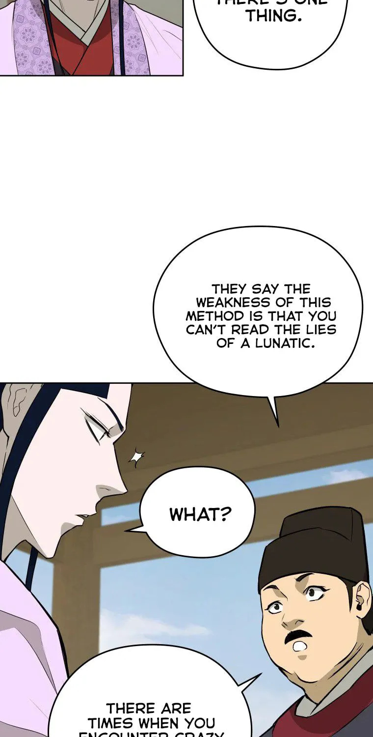 administrator Kang Jin Lee – Chapter 86 – Page 63