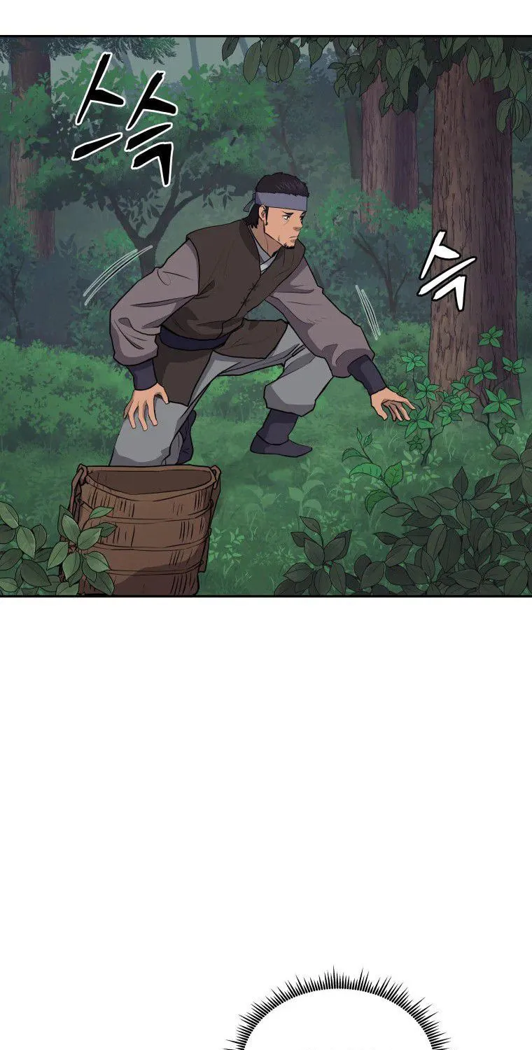 administrator Kang Jin Lee – Chapter 86 – Page 68