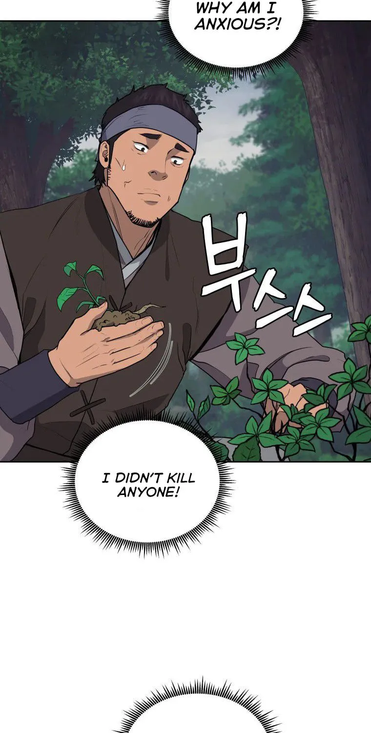 administrator Kang Jin Lee – Chapter 86 – Page 69