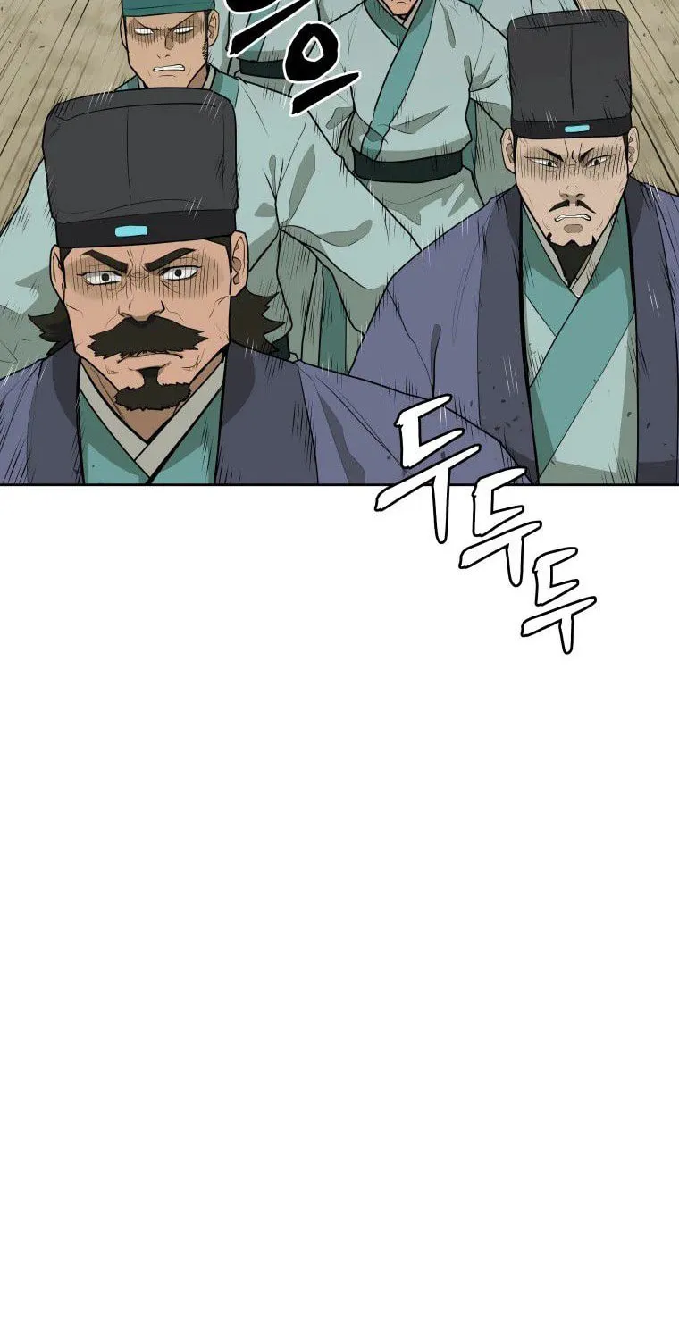 administrator Kang Jin Lee – Chapter 87 – Page 9