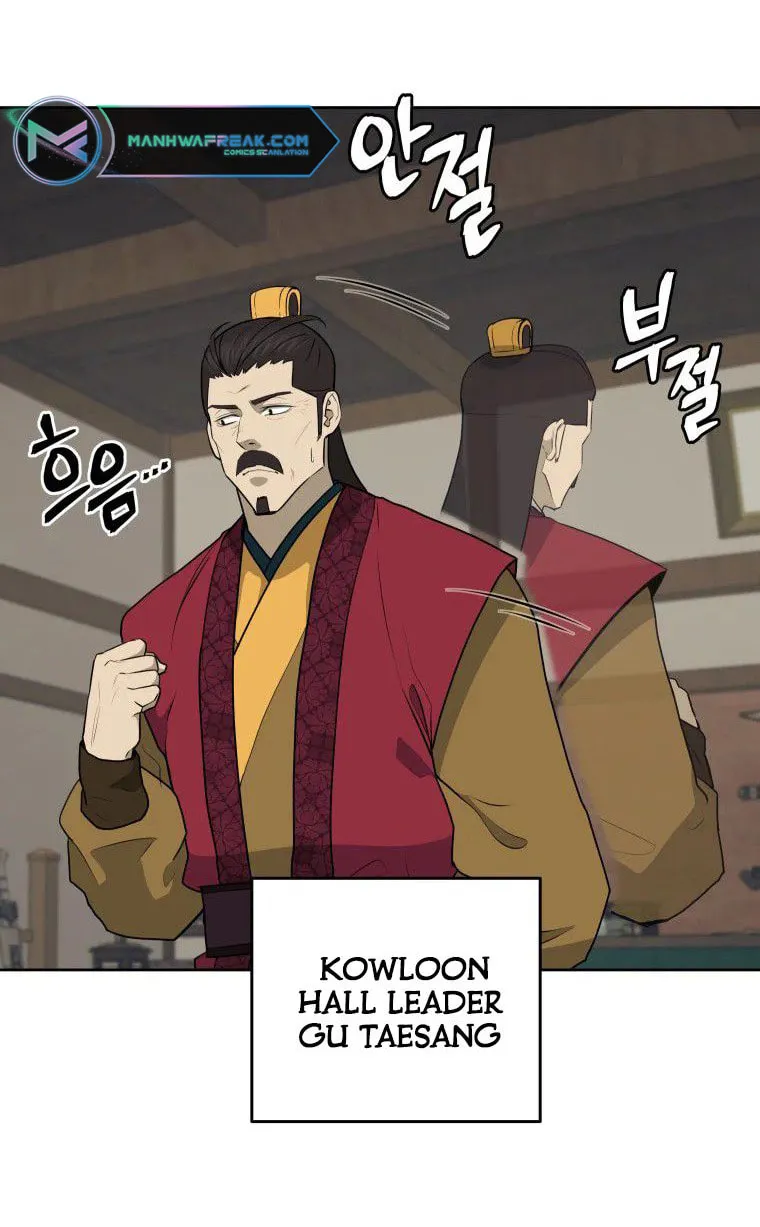 administrator Kang Jin Lee – Chapter 87 – Page 11
