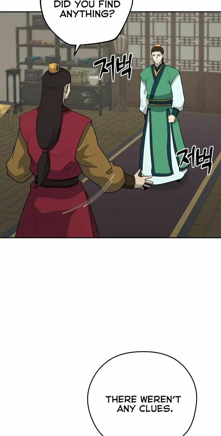 administrator Kang Jin Lee – Chapter 87 – Page 13