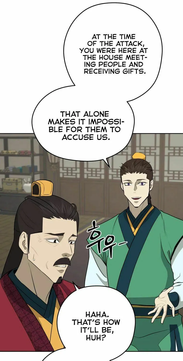 administrator Kang Jin Lee – Chapter 87 – Page 18