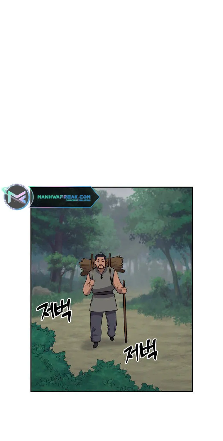 administrator Kang Jin Lee – Chapter 87 – Page 23