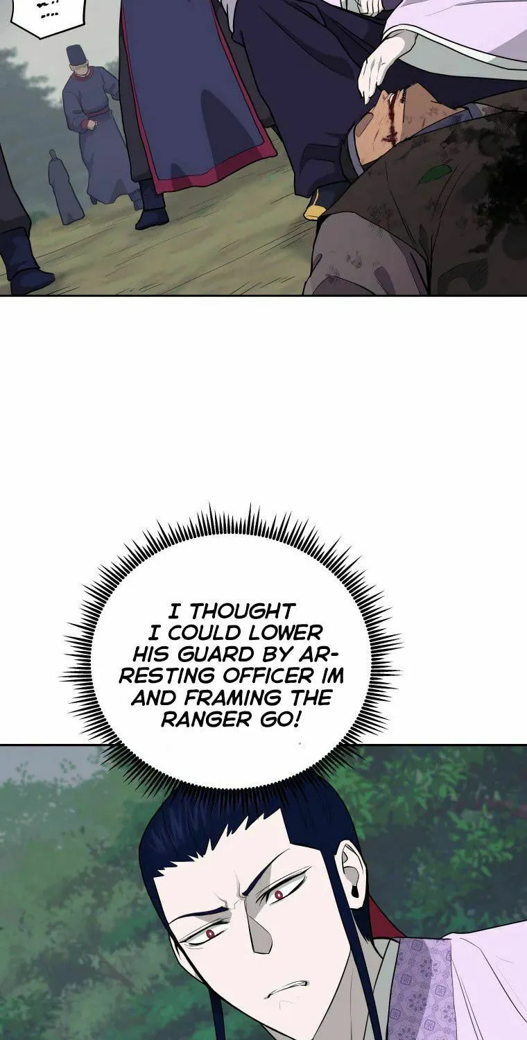 administrator Kang Jin Lee – Chapter 87 – Page 30