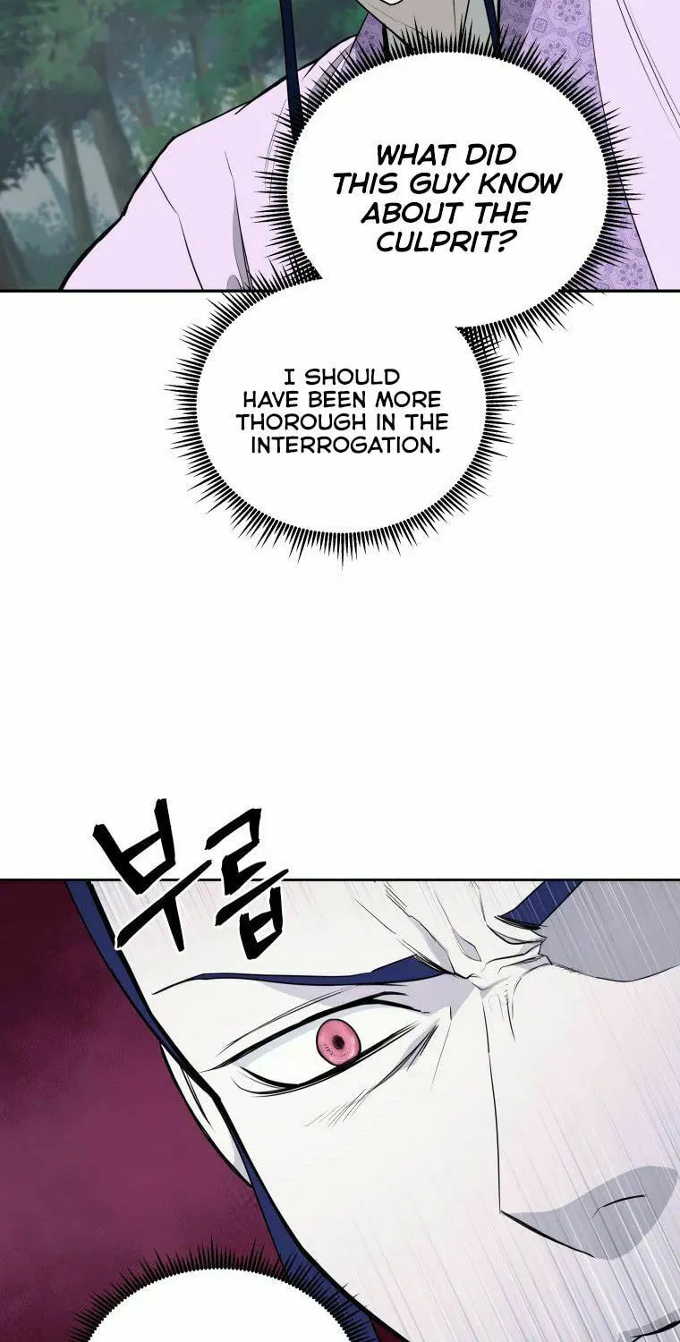 administrator Kang Jin Lee – Chapter 87 – Page 31