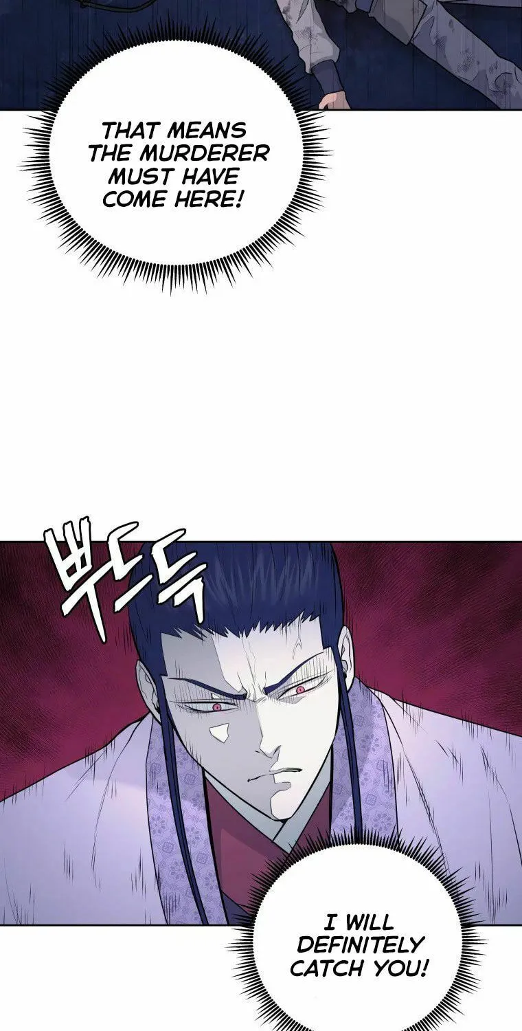 administrator Kang Jin Lee – Chapter 87 – Page 33