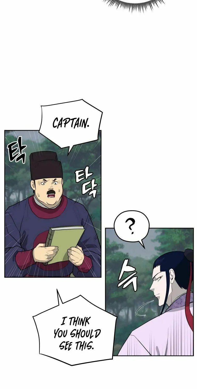 administrator Kang Jin Lee – Chapter 87 – Page 34