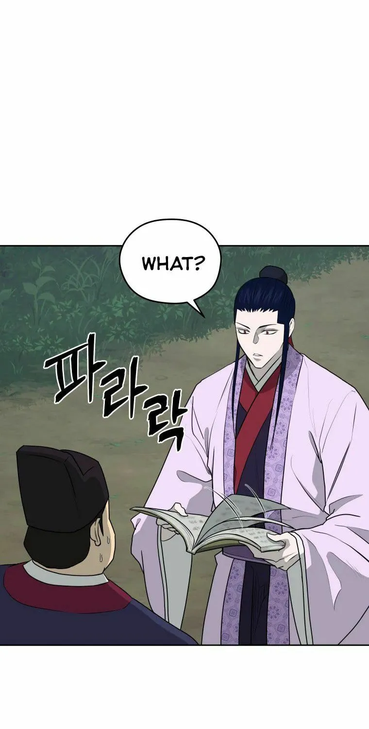 administrator Kang Jin Lee – Chapter 87 – Page 35