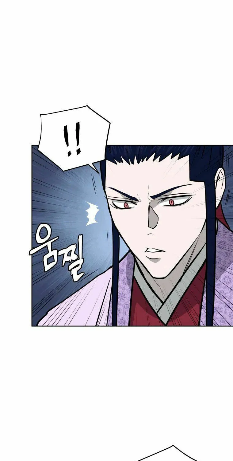 administrator Kang Jin Lee – Chapter 87 – Page 36