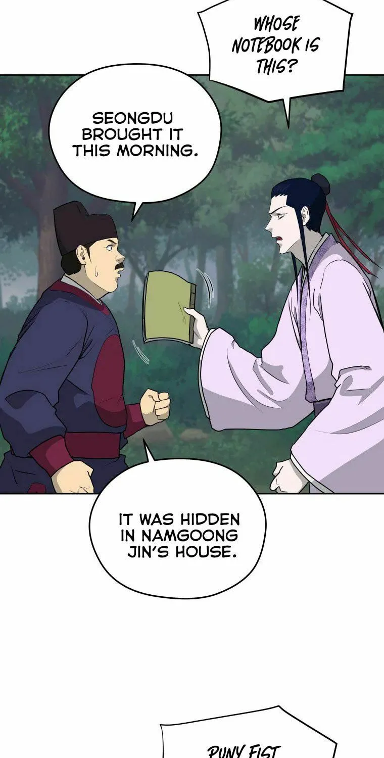 administrator Kang Jin Lee – Chapter 87 – Page 37