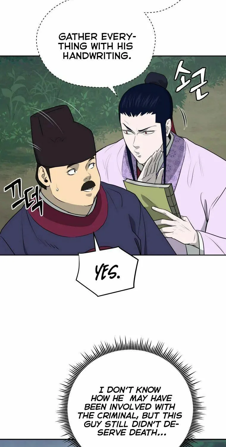 administrator Kang Jin Lee – Chapter 87 – Page 39