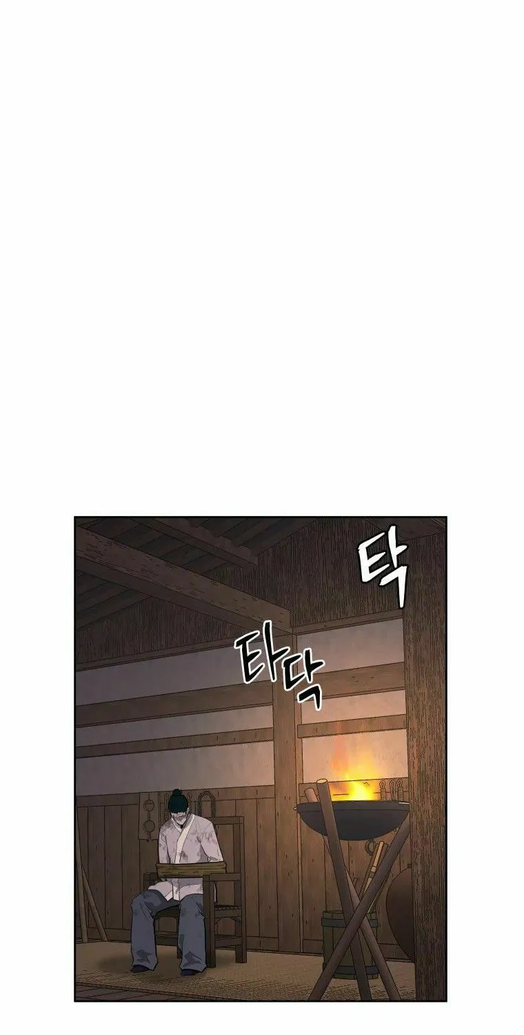 administrator Kang Jin Lee – Chapter 87 – Page 41