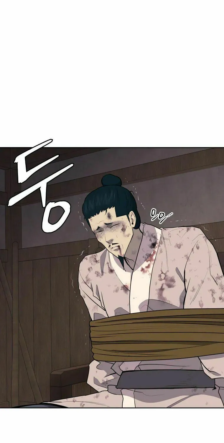 administrator Kang Jin Lee – Chapter 87 – Page 42