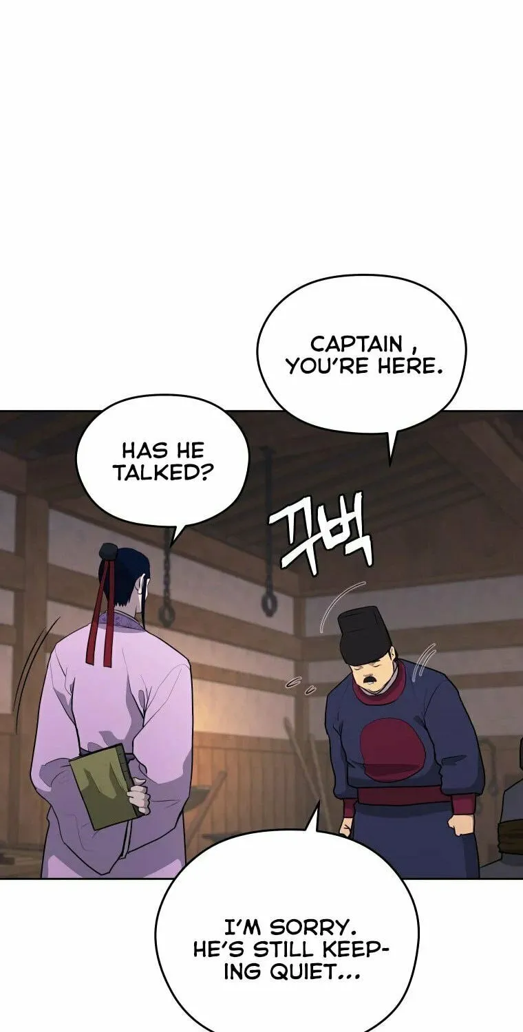 administrator Kang Jin Lee – Chapter 87 – Page 45
