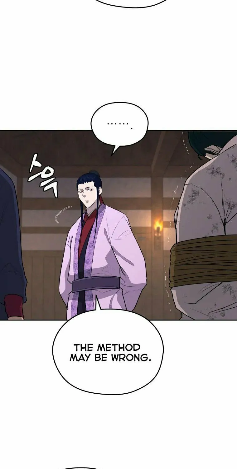 administrator Kang Jin Lee – Chapter 87 – Page 46