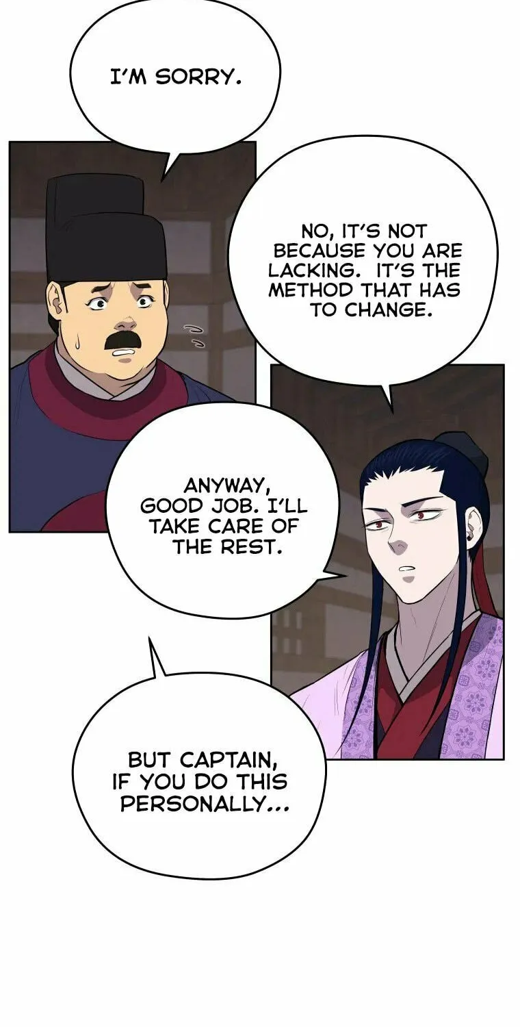 administrator Kang Jin Lee – Chapter 87 – Page 47