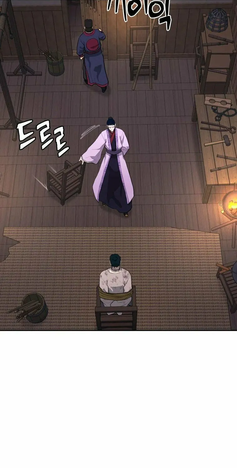 administrator Kang Jin Lee – Chapter 87 – Page 49
