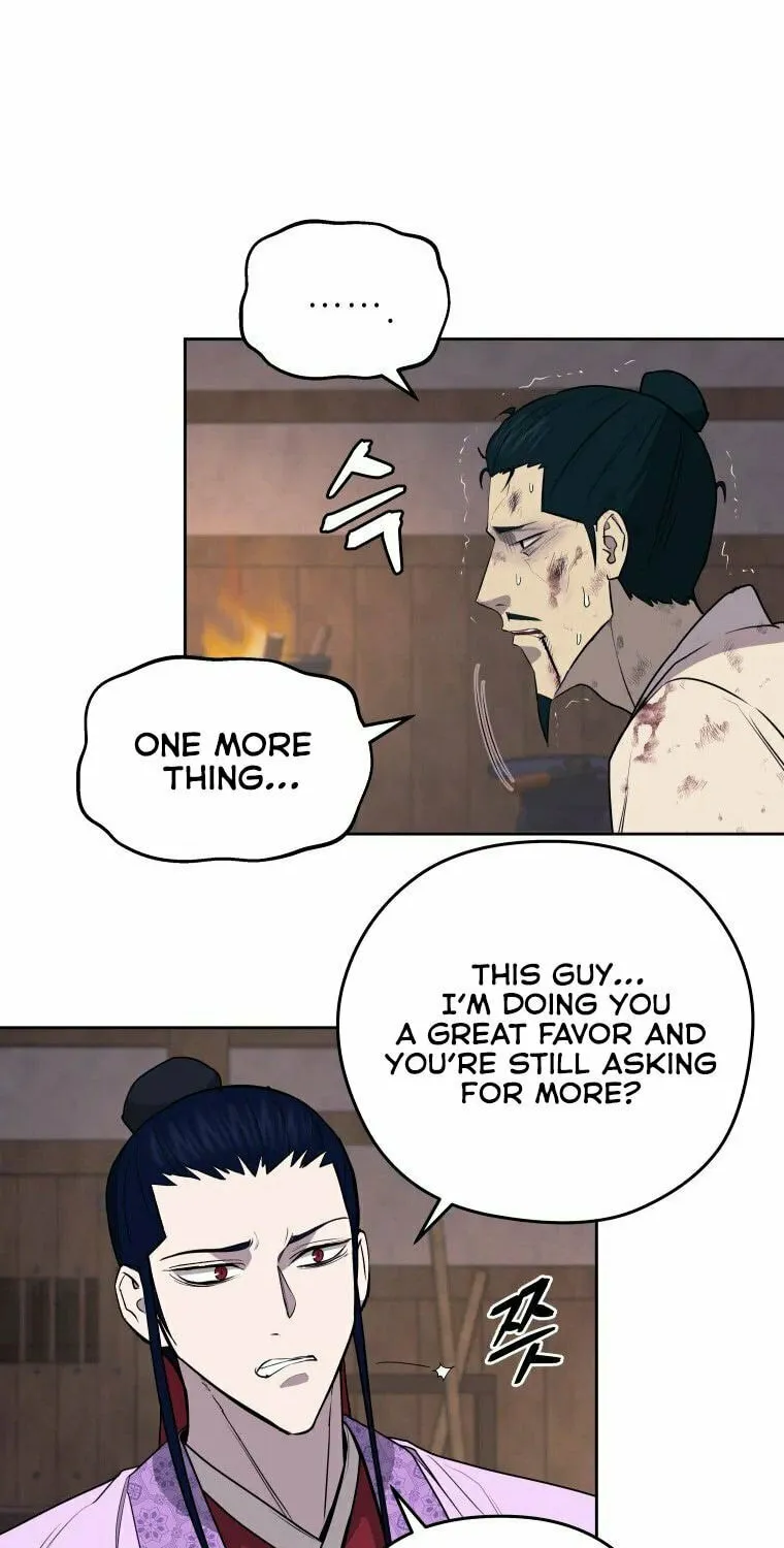 administrator Kang Jin Lee – Chapter 87 – Page 61