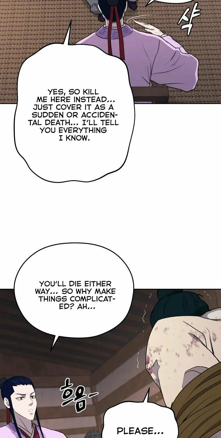 administrator Kang Jin Lee – Chapter 87 – Page 64