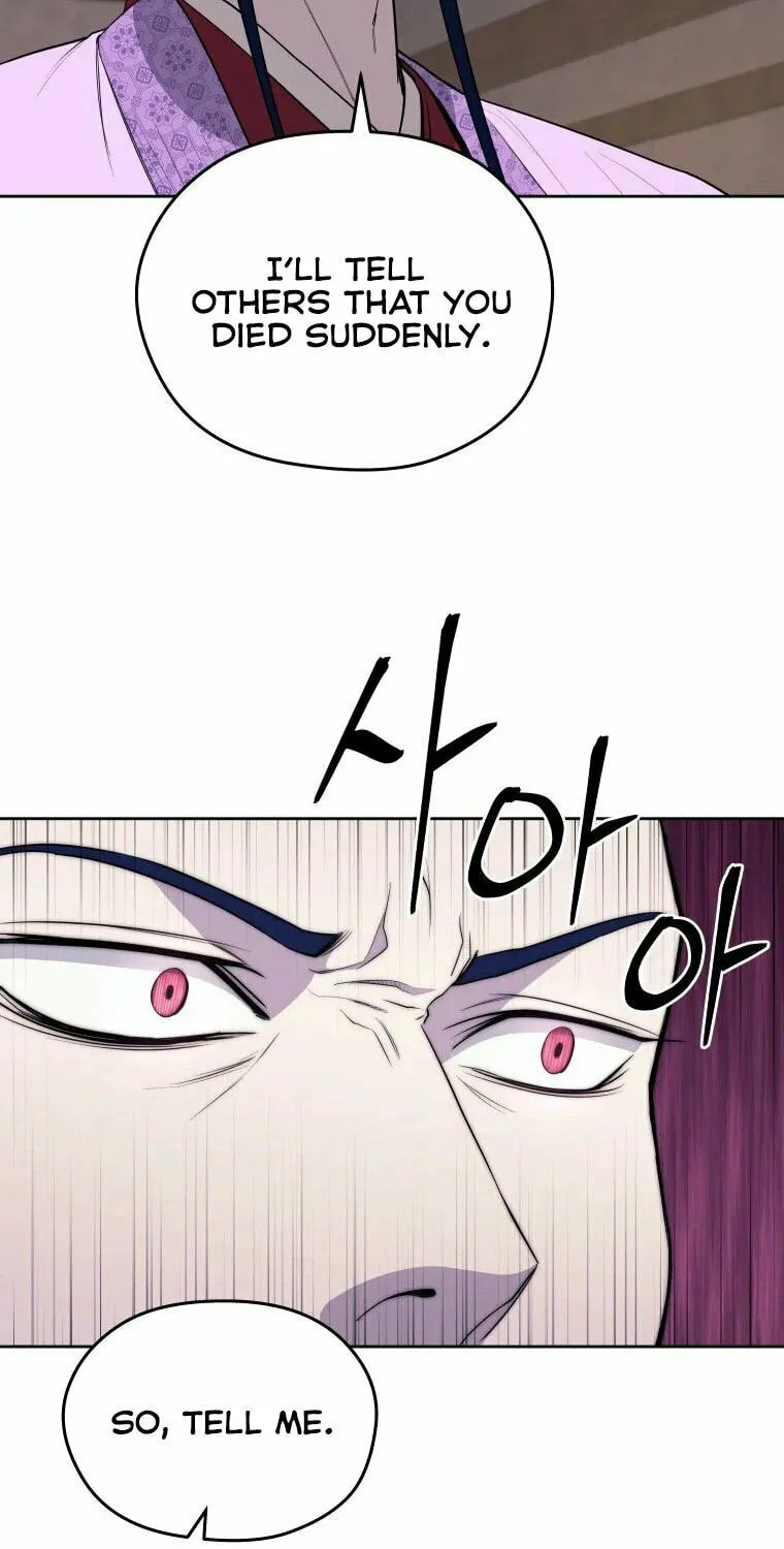 administrator Kang Jin Lee – Chapter 87 – Page 66