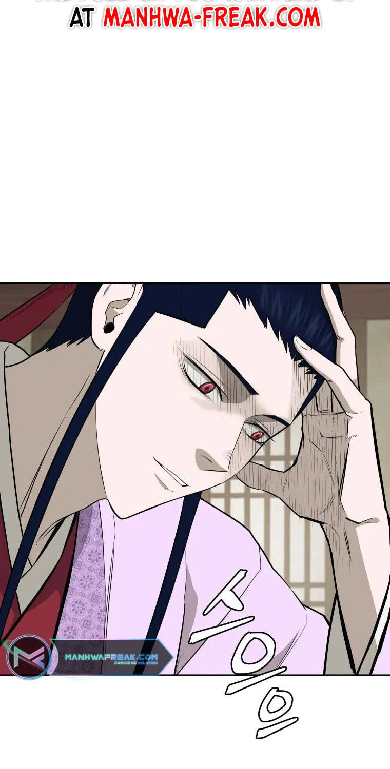 administrator Kang Jin Lee – Chapter 88 – Page 6