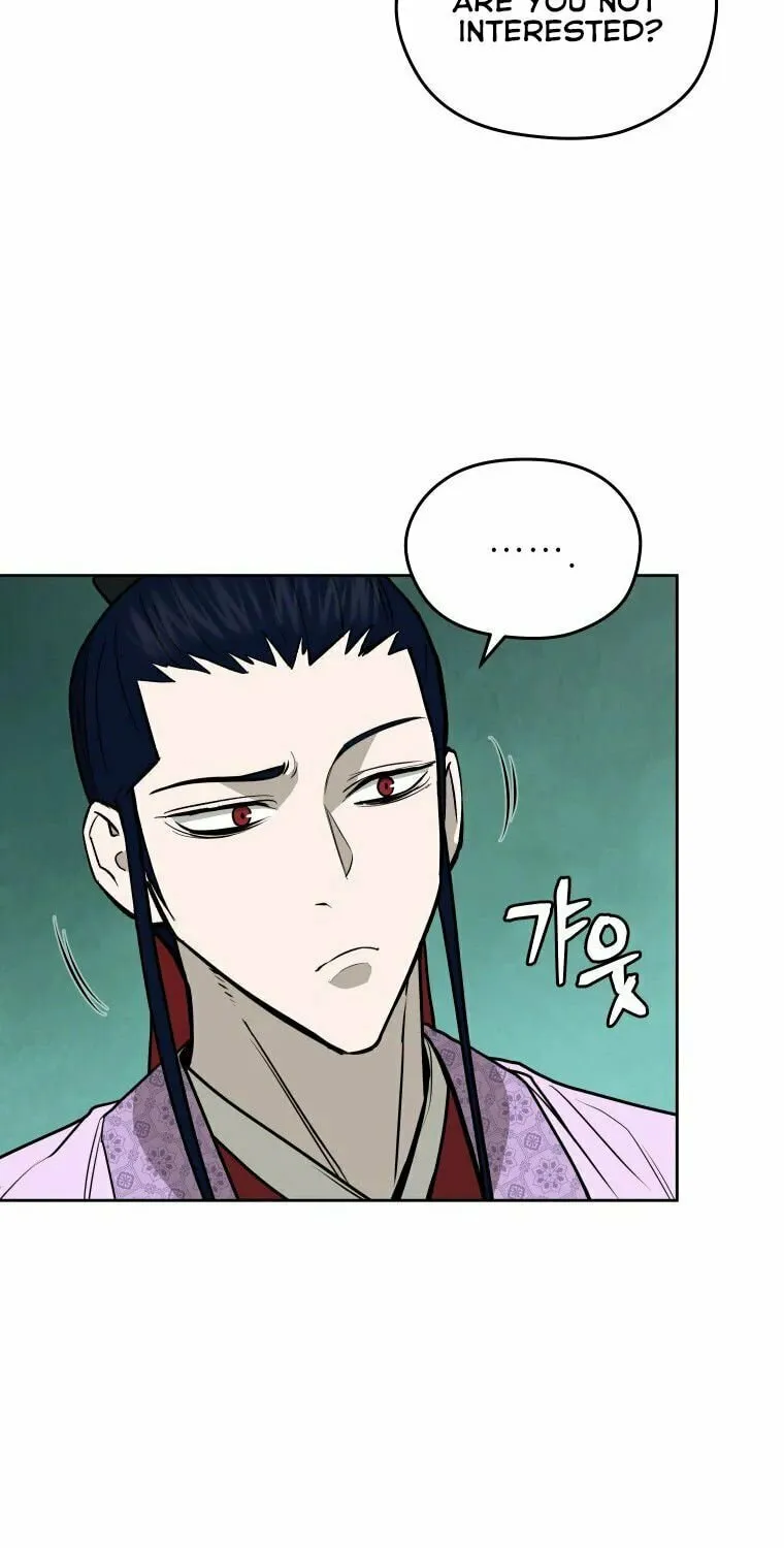 administrator Kang Jin Lee – Chapter 88 – Page 16