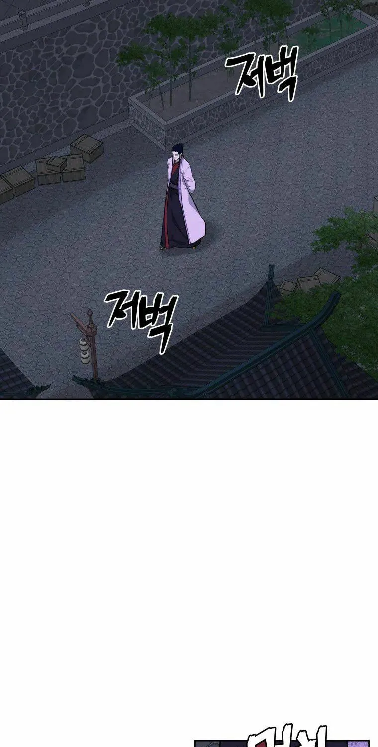 administrator Kang Jin Lee – Chapter 88 – Page 28