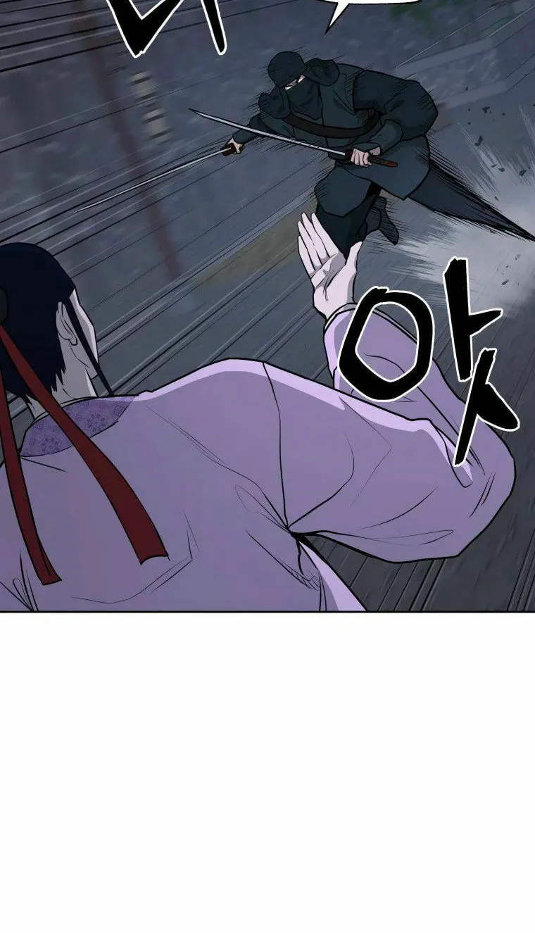 administrator Kang Jin Lee – Chapter 88 – Page 43