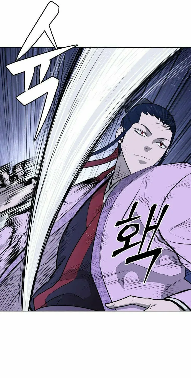 administrator Kang Jin Lee – Chapter 88 – Page 44