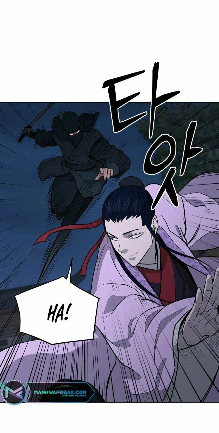 administrator Kang Jin Lee – Chapter 88 – Page 46