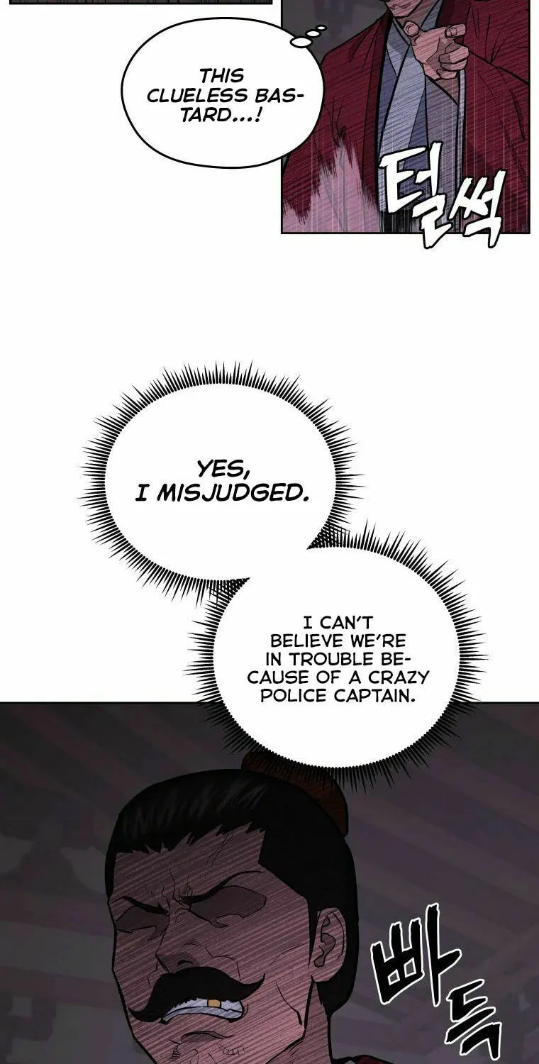 administrator Kang Jin Lee – Chapter 88 – Page 73