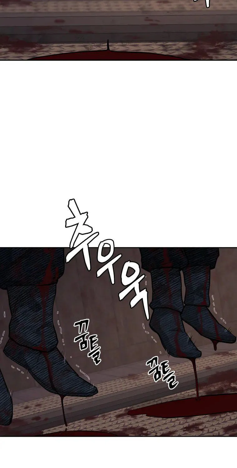 administrator Kang Jin Lee – Chapter 89 – Page 17