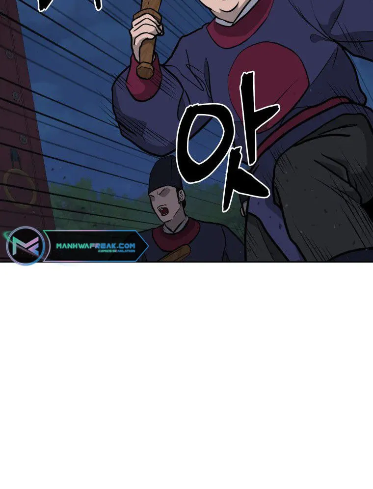 administrator Kang Jin Lee – Chapter 89 – Page 35