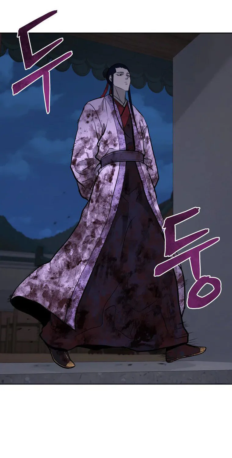 administrator Kang Jin Lee – Chapter 89 – Page 37