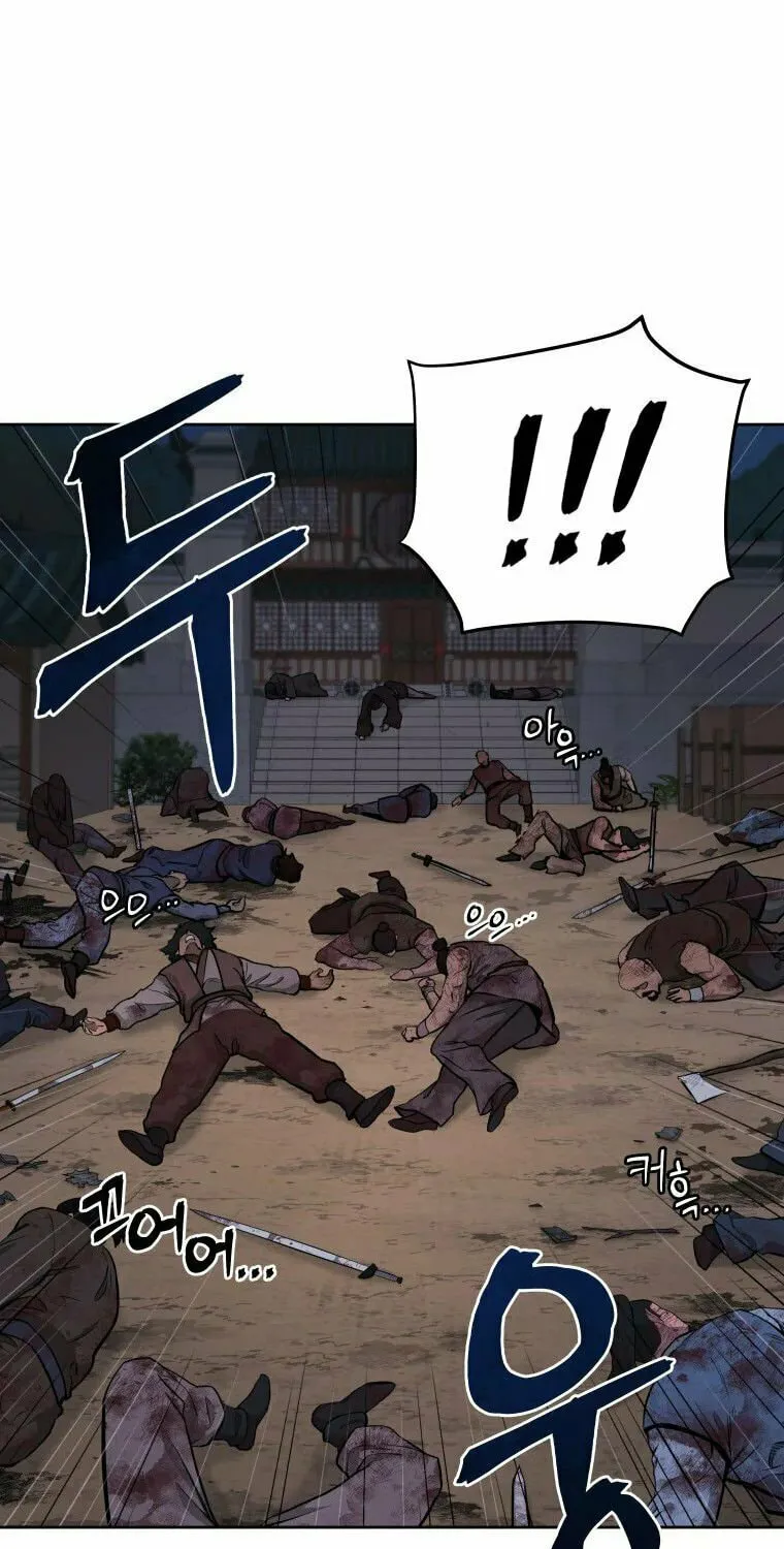 administrator Kang Jin Lee – Chapter 89 – Page 44