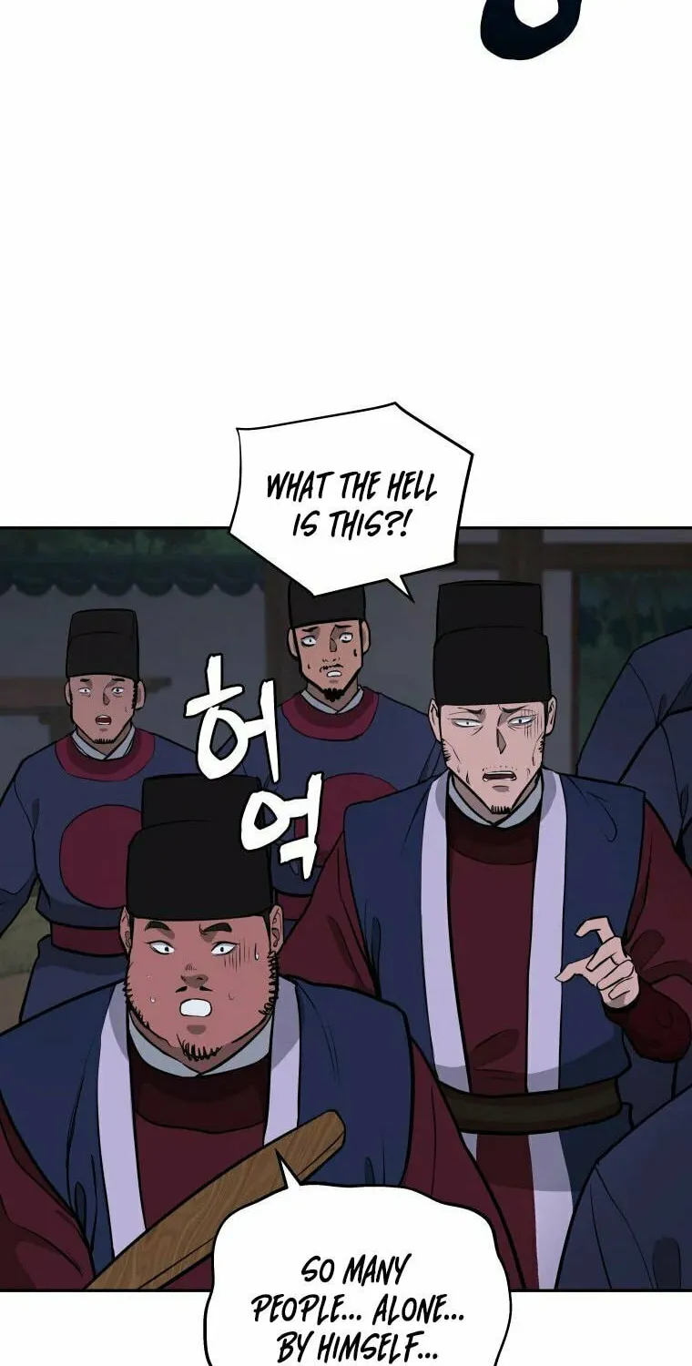 administrator Kang Jin Lee – Chapter 89 – Page 45