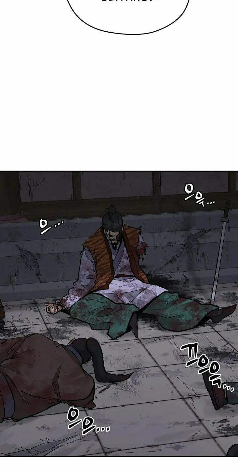 administrator Kang Jin Lee – Chapter 89 – Page 48