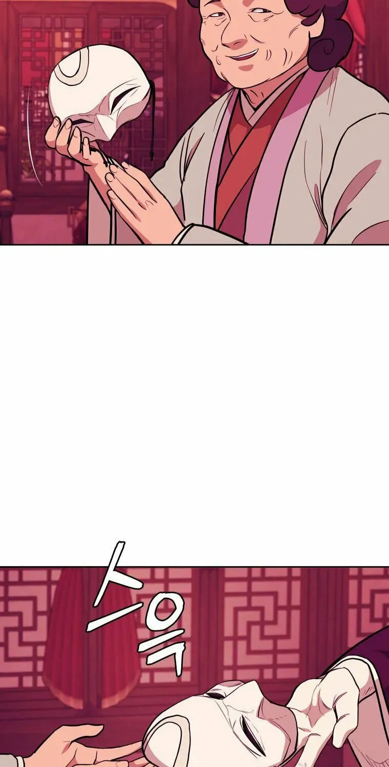 administrator Kang Jin Lee – Chapter 89 – Page 69