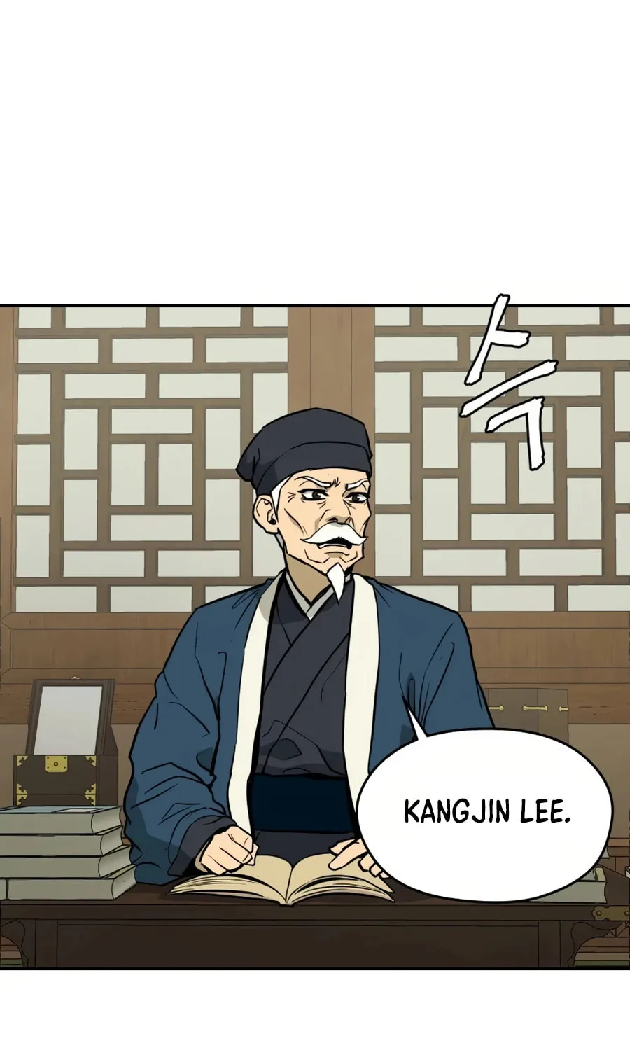 administrator Kang Jin Lee – Chapter 9 – Page 10