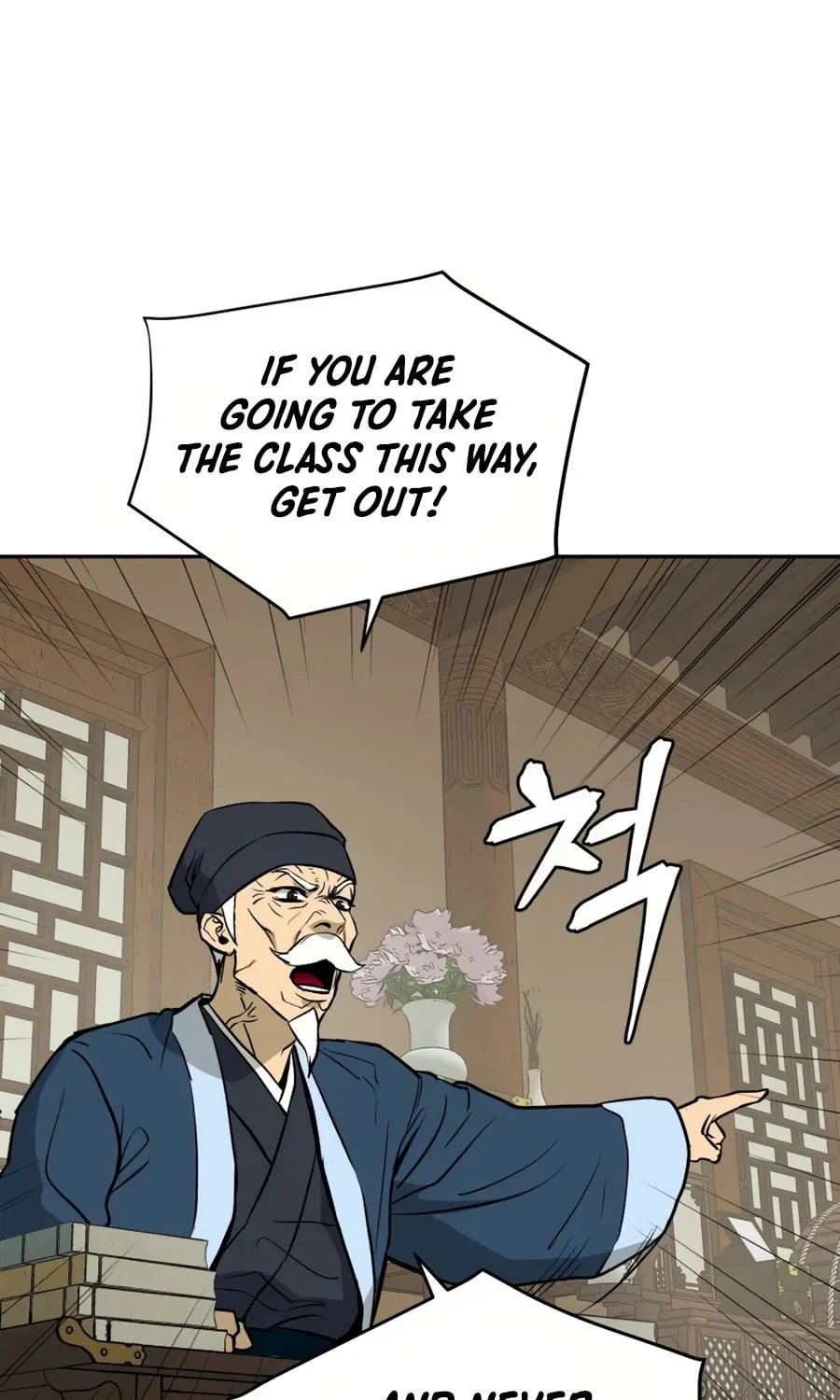 administrator Kang Jin Lee – Chapter 9 – Page 18
