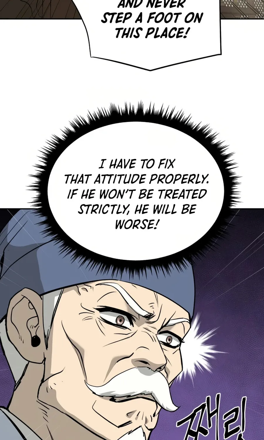 administrator Kang Jin Lee – Chapter 9 – Page 19